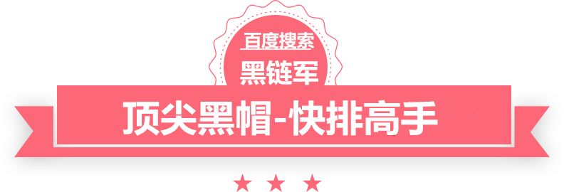 二四六天好彩(944cc)免费资料大全2022护花保镖免费下载